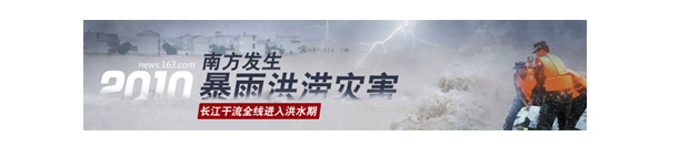 网站设计：让文字讲好banner的故事10