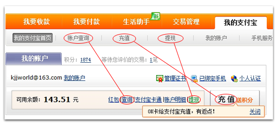 交互设计实用指南系列(1) ：操作入口明确4