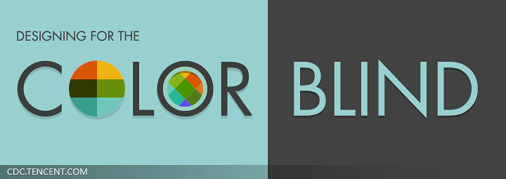 信息图形中的颜色探讨：面向色盲人士友好的设计方案1