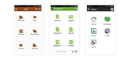 移动交互设计浅析 Android 4.0应用界面设计3