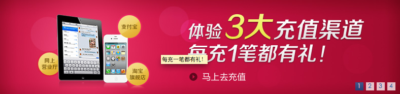 提高流量转化：行为请求按钮设计6大必杀技13