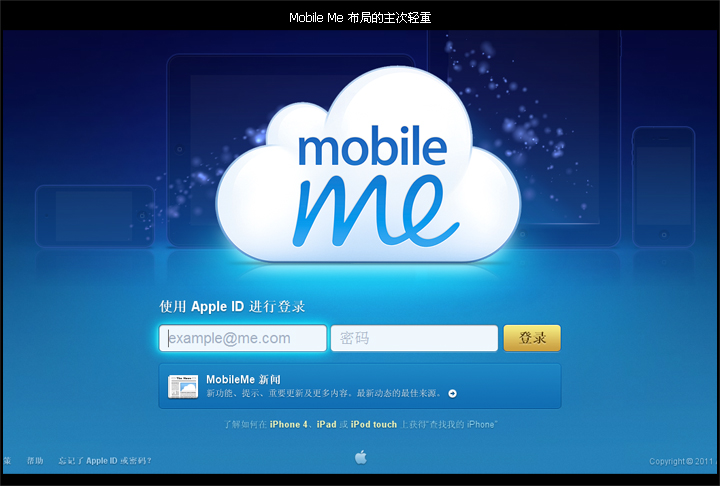 爽快传达信息：隔与不隔4