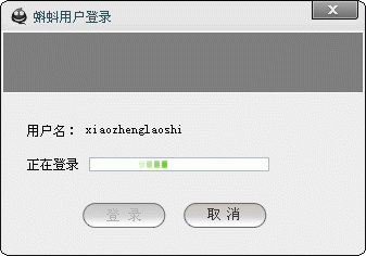 交互设计表格8