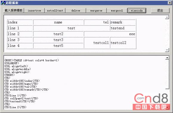 操作DHTML表格的C++对象1