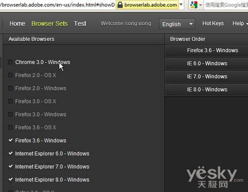 Adobe Dreamweaver CS5试用点滴感受14