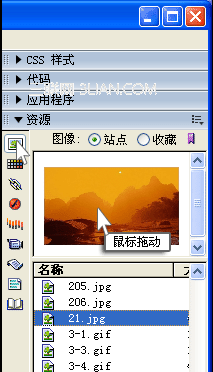 Dreamweaver网页制作之页面制作8