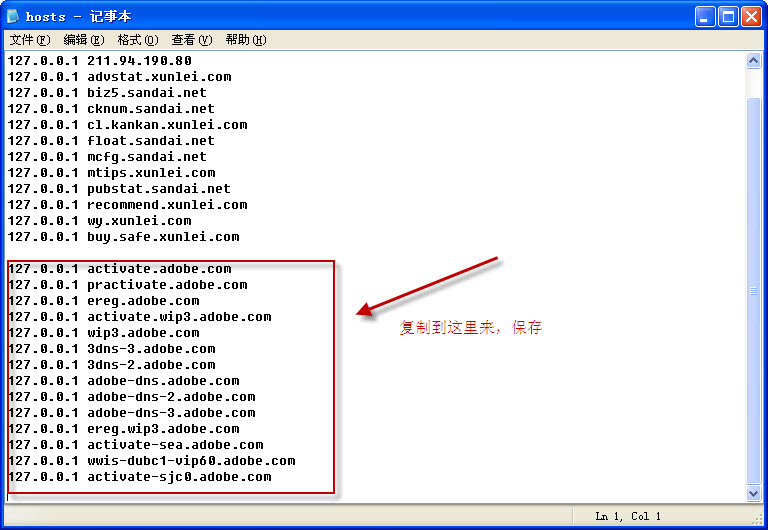 Dreamweaver CS5中文版如何下载安装10
