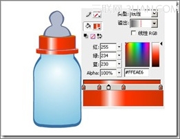 FLASH CS3 打造一个小奶瓶图标19