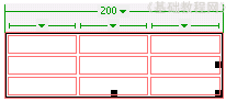 Dreamweaver插入表格的基本方法4