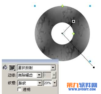 用Fireworks制作逼真玉石3