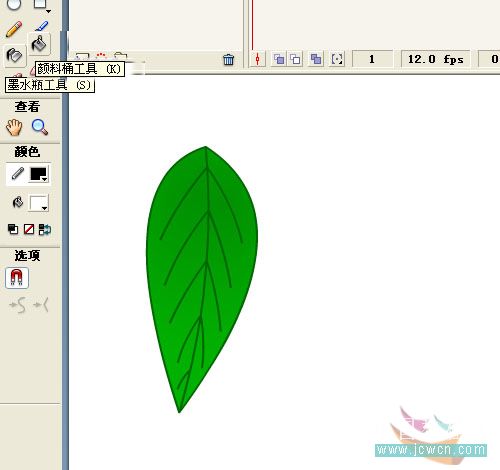 Flash鼠绘技巧教你制作红绿色的树叶5