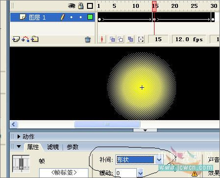 Flash制作形状补间制作摇曳烛光5