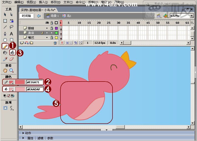 Flash模仿制作出具有卡通风格的飞舞小鸟实例教程11