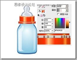 Flash绘图功能制作奶瓶标志28