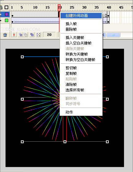 Flash制作佛光效果13