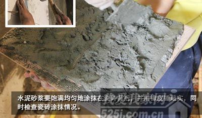 卫浴贴砖4个注意事项 完美卫浴不留遗憾5