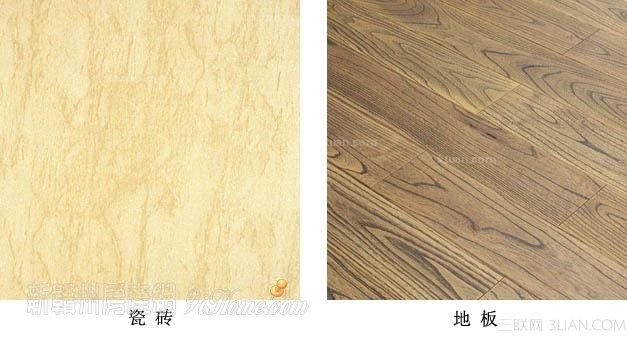 木地板和瓷砖哪种好？1