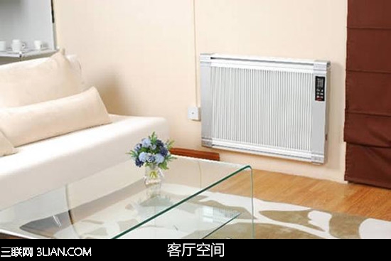 家用取暖器的选购方法5