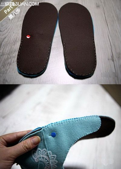DIY制作暖和的室内拖鞋9