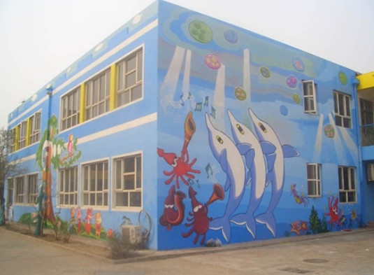幼儿园墙面设计8