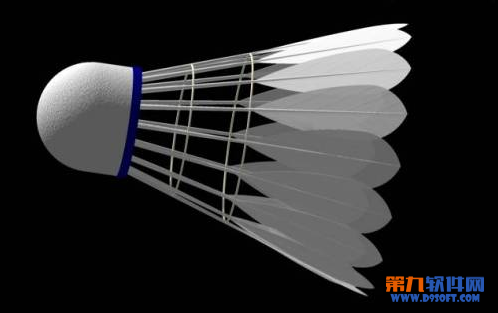 AutoCAD快速设计立体羽毛球教程1