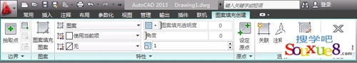 AutoCAD2013填充图形实例详解3