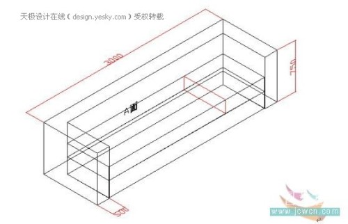 AutoCAD三维造型实例：制作直线沙发2