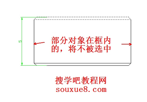 AutoCAD2013删除功能10