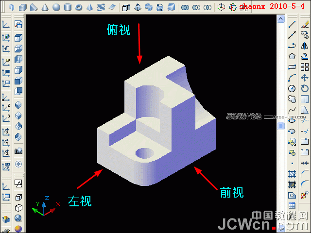 CAD教程：平面摄影命令将三维模型转为三视图1