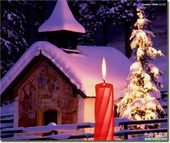 AutoCAD制作温馨圣诞烛光的渲染方法32
