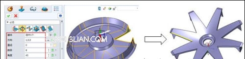 三维CAD快速设计汽车轮毂教程6