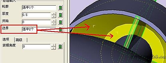 电风扇的制作-CAD绘制加强筋4
