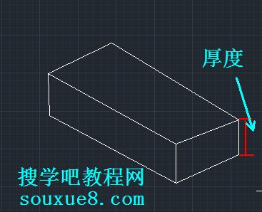 AutoCAD2013中文版绘制矩形11
