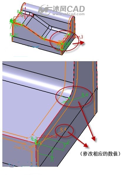 CAD实体建模29