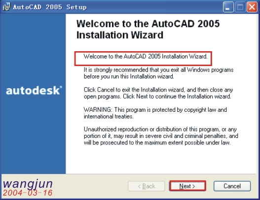 AutoCAD2005安装详细图解3