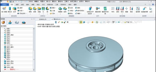 叶轮三维CAD模型快速、精准3D打印实操教程1