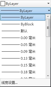 AutoCAD2013特性工具栏详解4