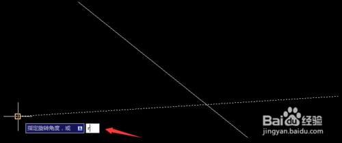 autocad将两条任意角度的直线变为互相垂直状态的便捷方法4