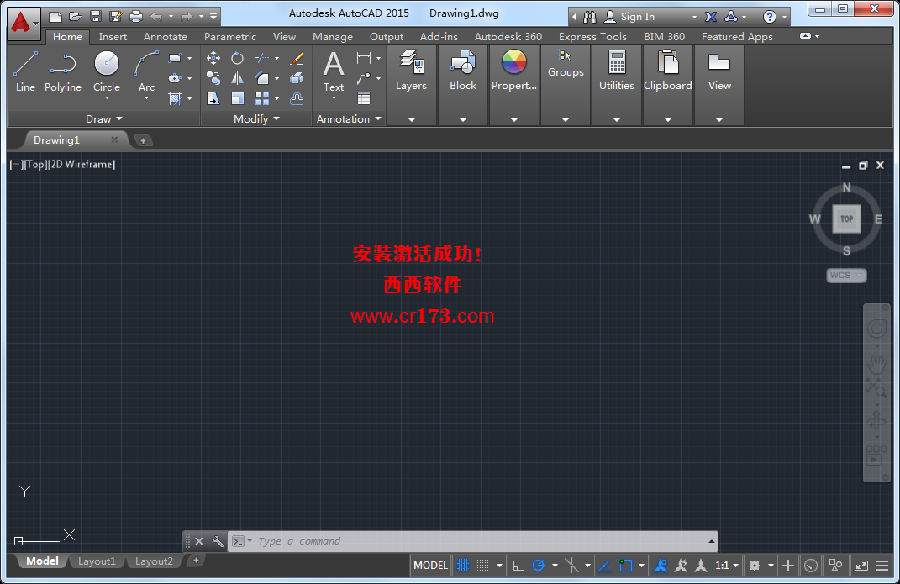 AutoCAD2015中文版如何安装19