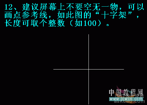 CAD温馨圣诞烛光的渲染方法12