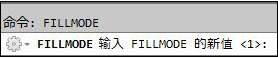 如何用AutoCAD命令FILL设置填充圆环3