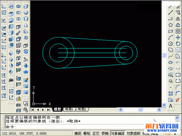 AutoCAD教程 设计三维建模教程2