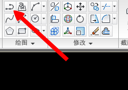 autoCAD绘制多段体方法介绍1