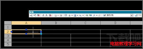 AutoCAD2008如何对表格进行编辑1