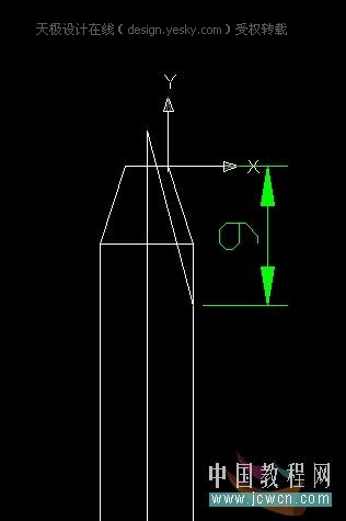 AutoCAD造型实例：十字形螺丝刀头3