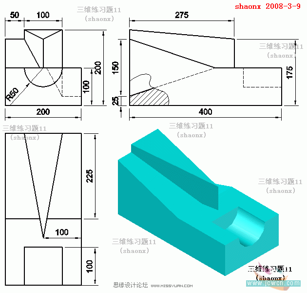 CAD教程：面域拉升、剖切、面上作圆1