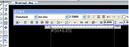 浩辰CAD教程之Excel写入CAD的上下公差5