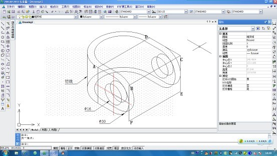 中望CAD之轴测绘制万向联轴节8