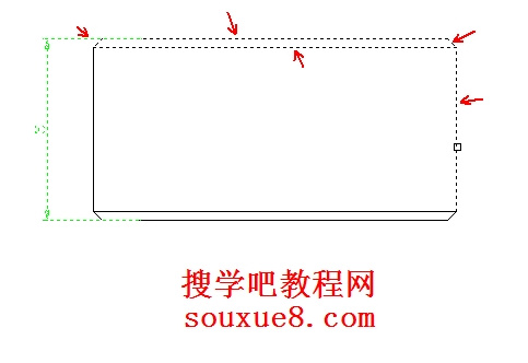 AutoCAD2013删除功能6