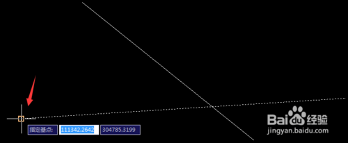 autocad将两条任意角度的直线变为互相垂直状态的便捷方法3